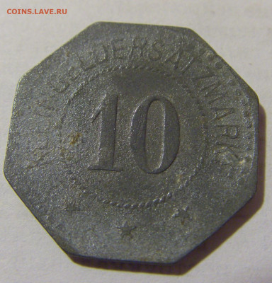 Нотгельд 10 пф 1917 Кульмбах №1 05.02.23 22:00 МСК - CIMG3027.JPG