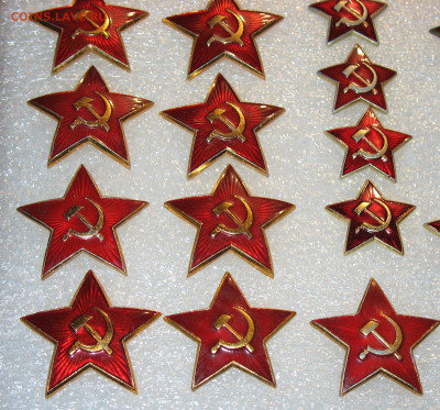 Звезды РККА (комсостав ) - IMG_0002.JPG