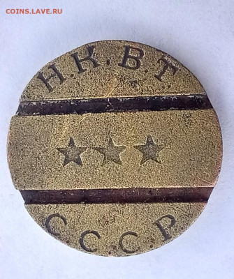 НКВТ 8 - 20230130_165805