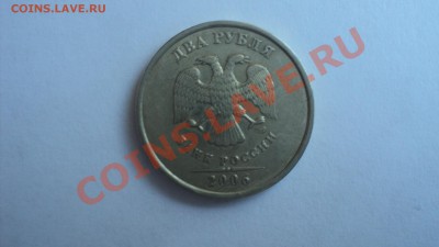 2 рубля 2006 г. СПМД 1,3 - 2шт. - DSC02429.JPG