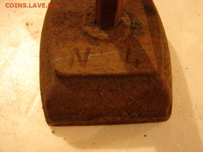 Утюг цельнометаллический. До 5.01.23.   22-00 - DSC08024.JPG