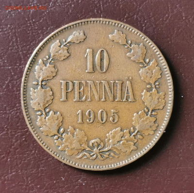 Из коллекции 10, 5, 1 pennia 15 шт до 04.02 - IMG_20221114_142200_edit_22454038234593