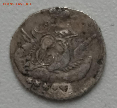 5 копеек 1757 с.п.б. облачник  до 04.02.23г в 22-00мск - 20230130_140547