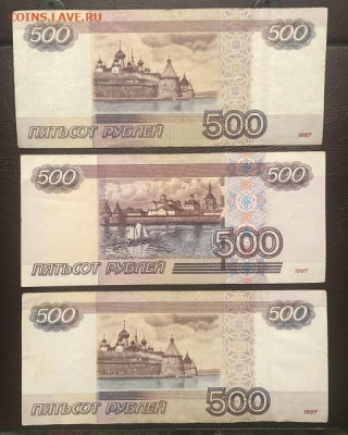 Радары,красивые и редкие номера! - D9C3DB86-1E1F-4408-A2A6-BFBFD9F6D7FE