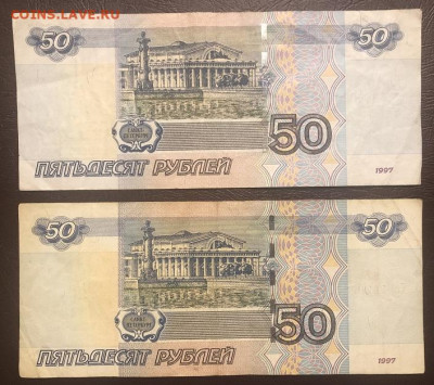 Радары,красивые и редкие номера! - 8C7794CF-1231-4418-9011-AB94ED4B8F07