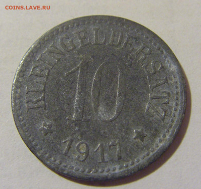 Нотгельд 10 пф 1917 Уффенхайм №1 05.02.23 22:00 МСК - CIMG3067.JPG