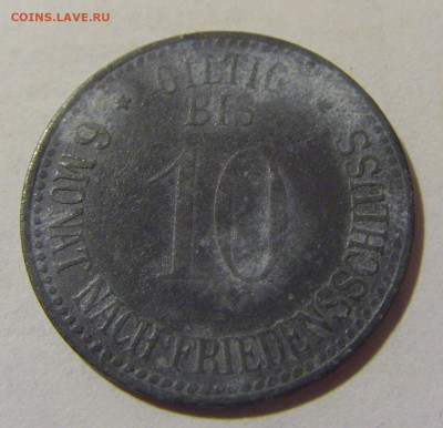Нотгельд 10 пф 1917 Вользах №1 05.02.23 22:00 МСК - CIMG3075.JPG