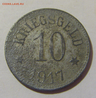 Нотгельд 10 пф 1917 №1 05.02.23 22:00 МСК - CIMG3079.JPG