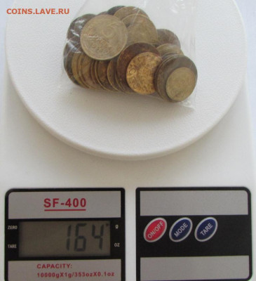 Бронза СССР 52 шт. до 22.00 05.02.23 МСК - IMG_0405.JPG