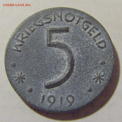 Нотгельд 5 пф 1919 Херцфельд №1 05.02.23 22:00 МСК - CIMG3111.JPG