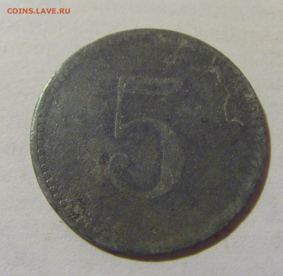 Нотгельд 5 пф Китцинген №1 05.02.23 22:00 МСК - CIMG3119.JPG