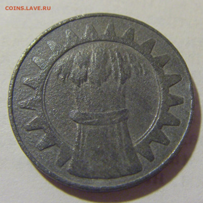 Нотгельд 5 пф 1917 Гоппинген №1 05.02.23 22:00 МСК - CIMG3141.JPG