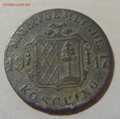 Нотгельд 5 пф 1917 Кошинг №1 05.02.23 22:00 МСК - CIMG3145.JPG