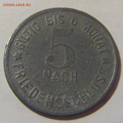 Нотгельд 5 пф 1917 Пегниц №1 05.02.23 22:00 МСК - CIMG3159.JPG