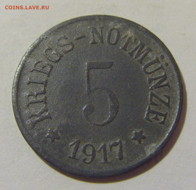 Нотгельд 5 пф 1917 Арцберг №1 05.02.23 22:00 МСК - CIMG3163.JPG