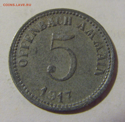 Нотгельд 5 пф 1917 Оффенбах №1 05.02.23 22:00 МСК - CIMG3219.JPG