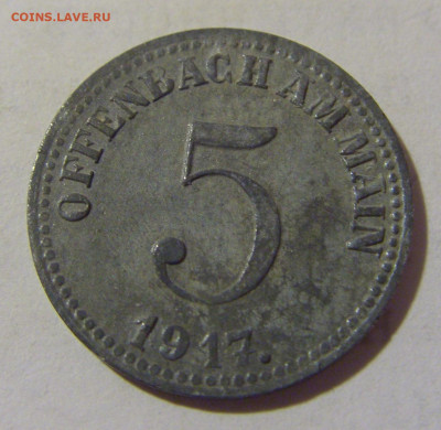 Нотгельд 5 пф 1917 Оффенбах №2 05.02.23 22:00 МСК - CIMG3223.JPG