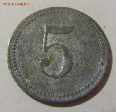 Нотгельд 5 пф 1917 Динкельсбюль №1 05.02.23 22:00 МСК - CIMG3227.JPG