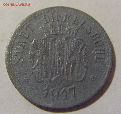 Нотгельд 5 пф 1917 Динкельсбюль №2 05.02.23 22:00 МСК - CIMG3233.JPG