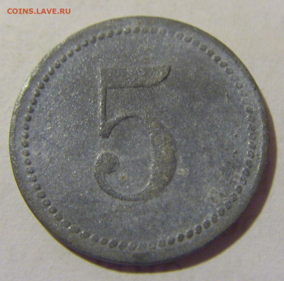 Нотгельд 5 пф 1917 Динкельсбюль №2 05.02.23 22:00 МСК - CIMG3231.JPG