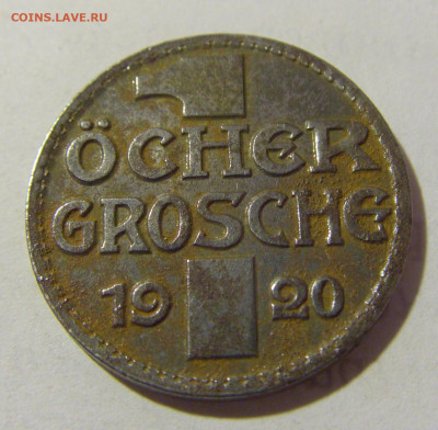 Нотгельд 1 грош 1920 Аахен №1 05.02.23 22:00 МСК - CIMG3243.JPG