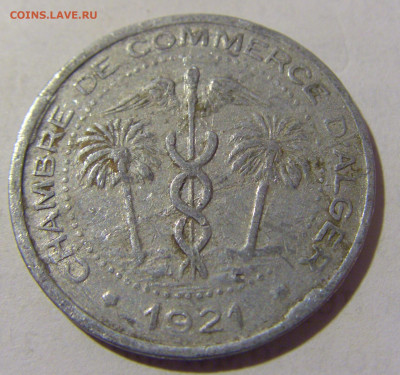 Нотгельд 5 сантим 1921 Алжир №1 05.02.23 22:00 МСК - CIMG3253.JPG