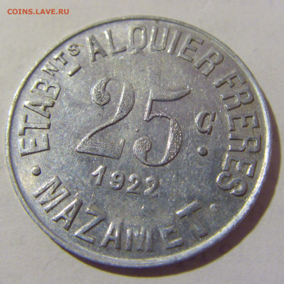 Нотгельд 25 сантим 1922 Мазаме Франция №1 05.02.23 22:00 МСК - CIMG3255.JPG
