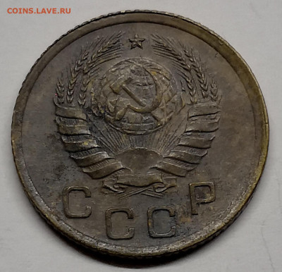 1 копейка 1940г - IMG_20230130_200623
