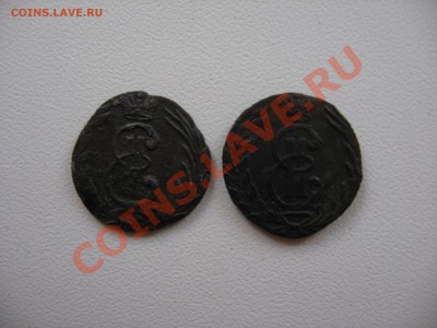 Полушки Сибирь 1768 и 1771 - Изображение 123