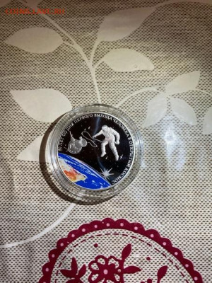 3 руб 2015  50 лет выхода человека в Космос до 05.02 - DLHcIg-5Vc0