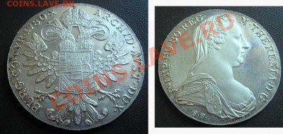 Талер М Терезии(рестрайк)ПРУФ до 15.12.11 - MT1780