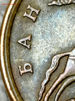 1 копейка 2003 сп, уточнение шт. 3.212 А5 (и другие) - IMG_20230131_001012