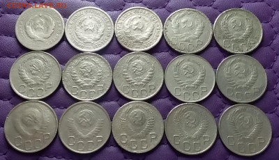 20 копеек 1931-56. До 1.02.23 в 22.00 - 20230130_234118