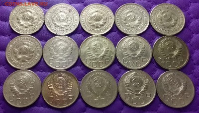 3 копейки 1926-56. До 1.02.23 в 22.00 - 20230130_234528