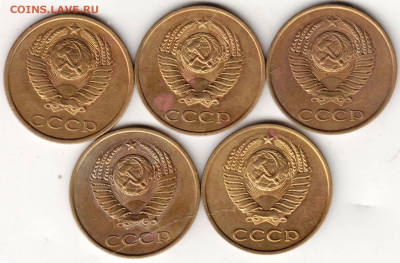 3 коп. погодовка 1982-1986 г. до 05.02.23 г. в 23.00 - 002