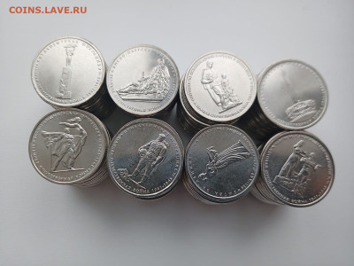 5руб 2014 ,70 лет ВОВ( 3-4 выпуск),19 комплектов 04.02 22-00 - 8643fbe4-26dd-4981-8e3c-23586db8161a