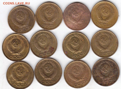 1 коп. погодовка 1981-1991 г. до 05.02.23 г. в 23.00 - 003