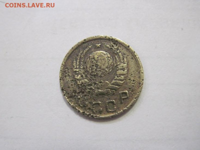 1 копейка 1937 до 02.02.23 - IMG_2699.JPG