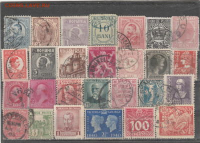 Старый Мир 2 до 01.02. в 22.00 - IMG_20230131_0002