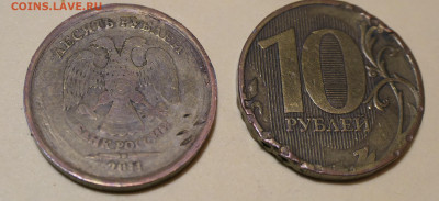 Рукоблуды и прочие повреждения монет вне мд - крупно.JPG