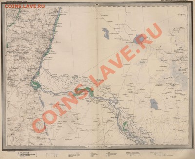 Ищу карту Волгоградской области - 94-1868