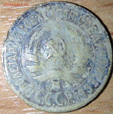 1 коп 1928 и 1934 гравировки - 1-34 ав