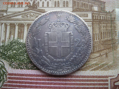 Серебро Италии Португалии и Куба. Фикс. - IMG_3009.JPG