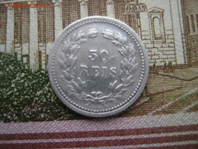 Серебро Италии Португалии и Куба. Фикс. - IMG_3013.JPG