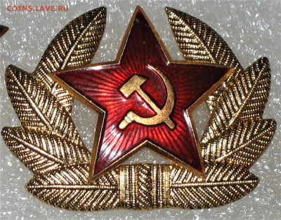 Звезды РККА (комсостав ) - IMG_0002.JPG