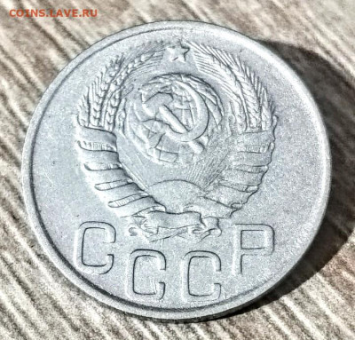 20 копеек 1943 года "Длинная ость" - Screenshot_20230128_160941~2
