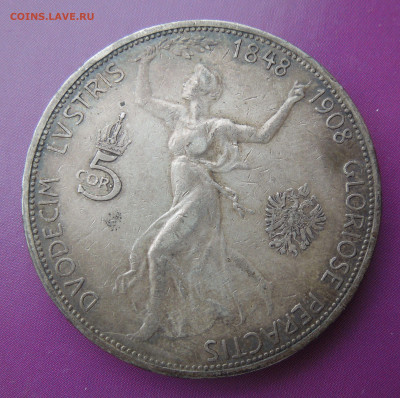 5 марок 1903, 1908, две марки 1904. - манеты сталин 008.JPG