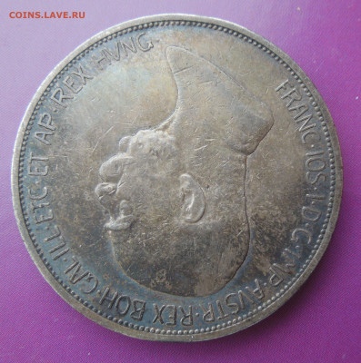 5 марок 1903, 1908, две марки 1904. - манеты сталин 007.JPG