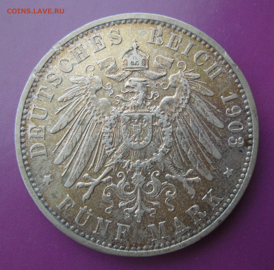 5 марок 1903, 1908, две марки 1904. - манеты сталин 004.JPG