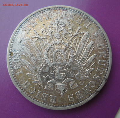 5 марок 1903, 1908, две марки 1904. - манеты сталин 003.JPG